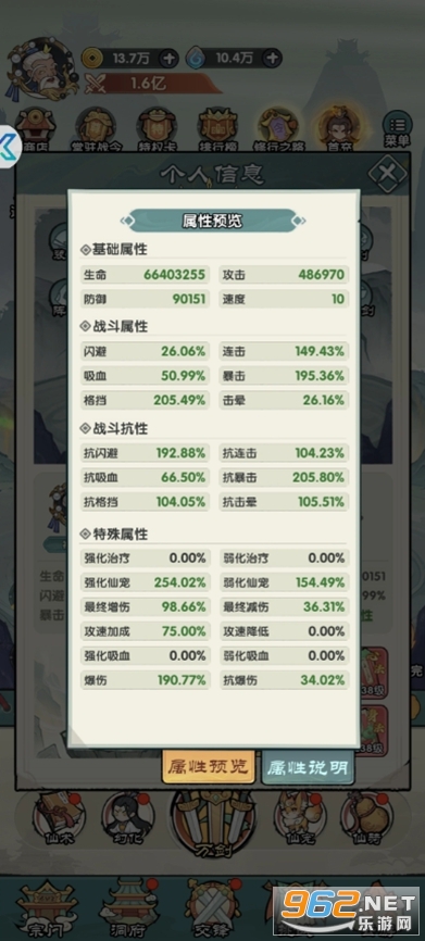 ��������Ӧ�ñ��汾v1.0.2��ͼ2