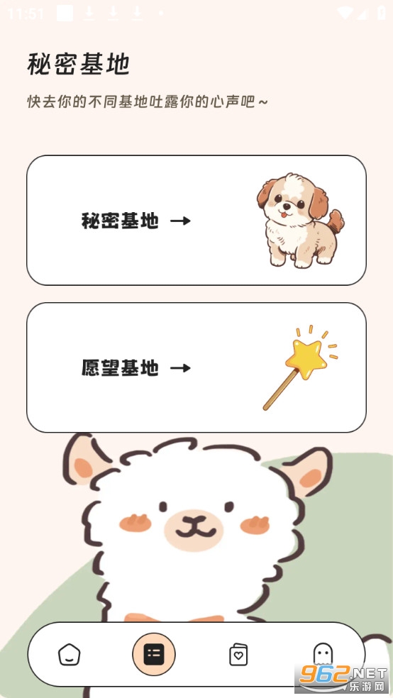 �������������ֻ����ͼ1