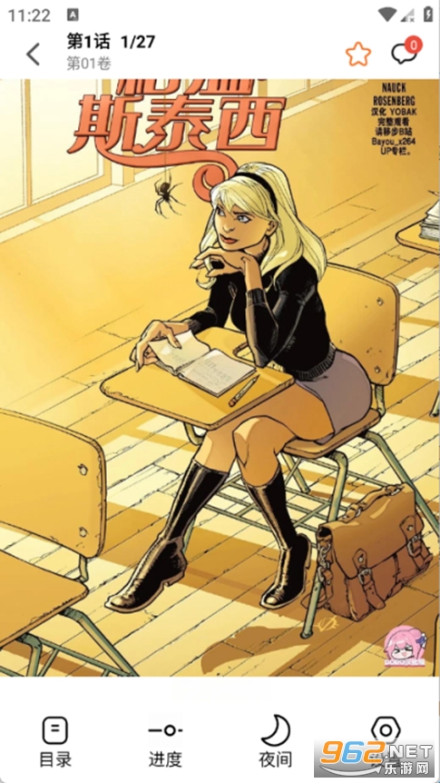 ��������MAX����ٷ���v2.1.0��ͼ4