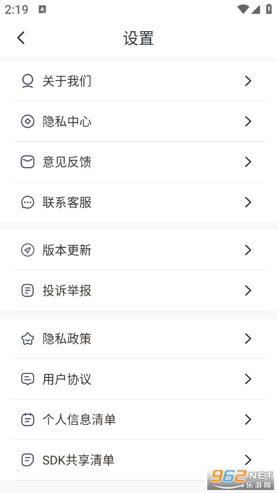 ͼƬ�ᳪ����Ѱ�v1.1.4��ͼ4