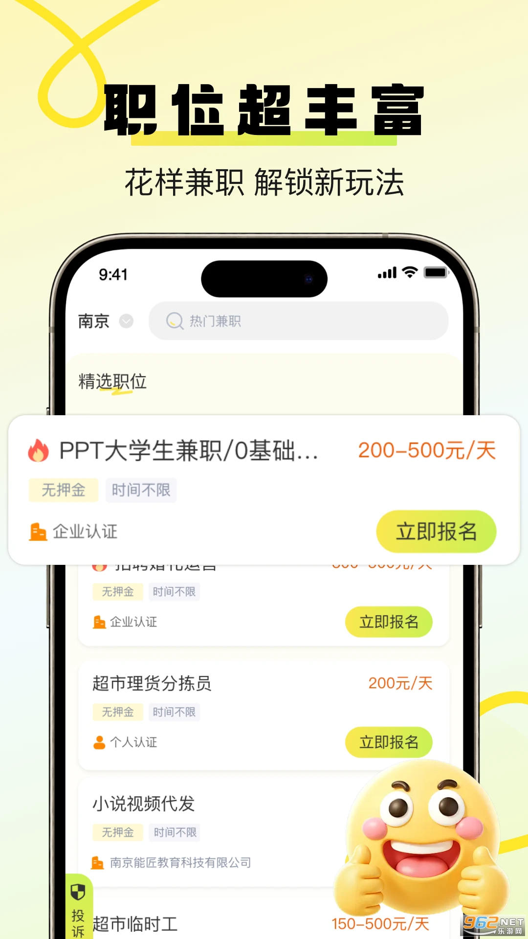 ѧ���ְ���°��ͼ1