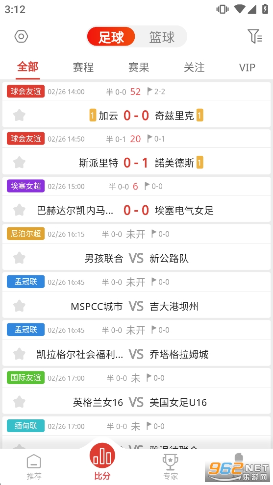 ��ʤ����Ԥ��ƽ̨v3.0.1��ͼ1