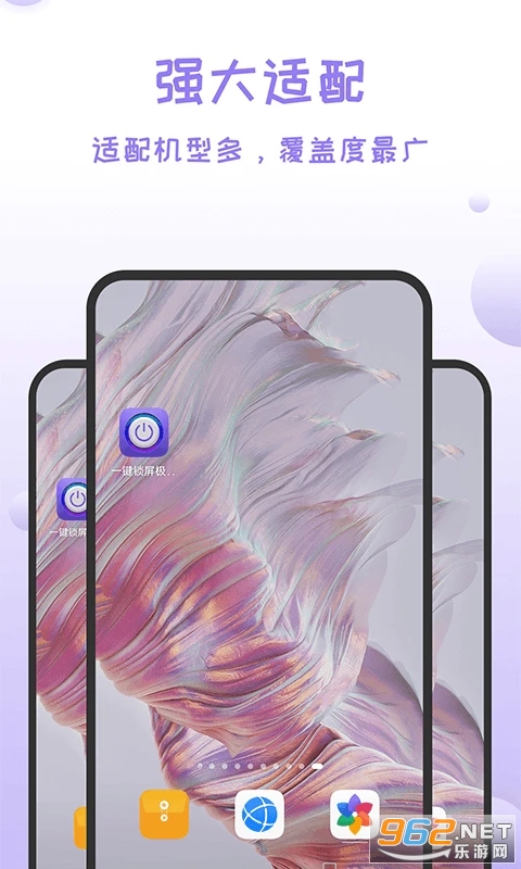 һ���������ٰ��ͼ1