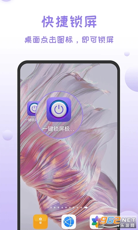 һ���������ٰ��ͼ3