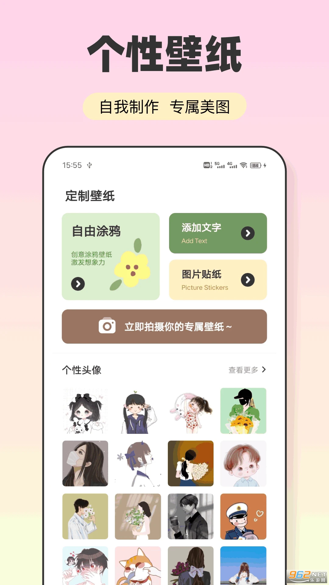 ��Ӱ�ٷ���v1.0.2��ͼ0