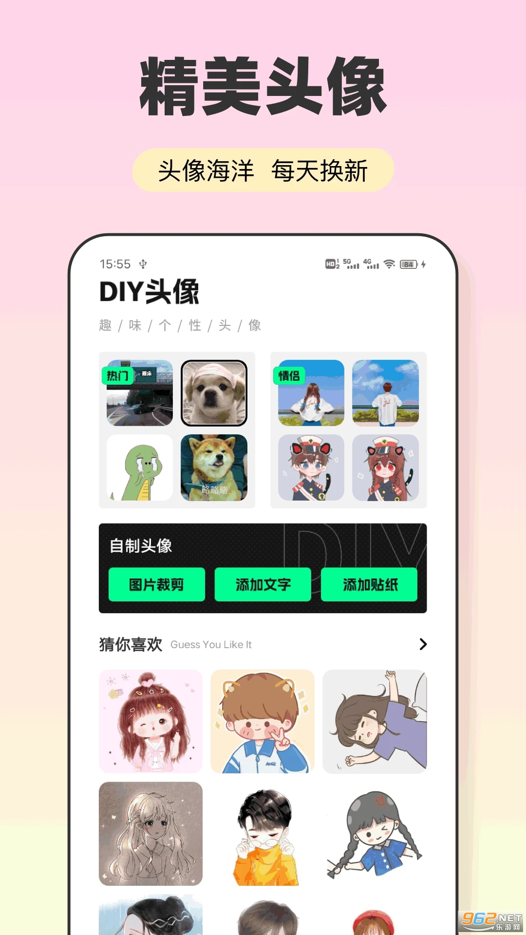 ��Ӱ�ٷ���v1.0.2��ͼ1