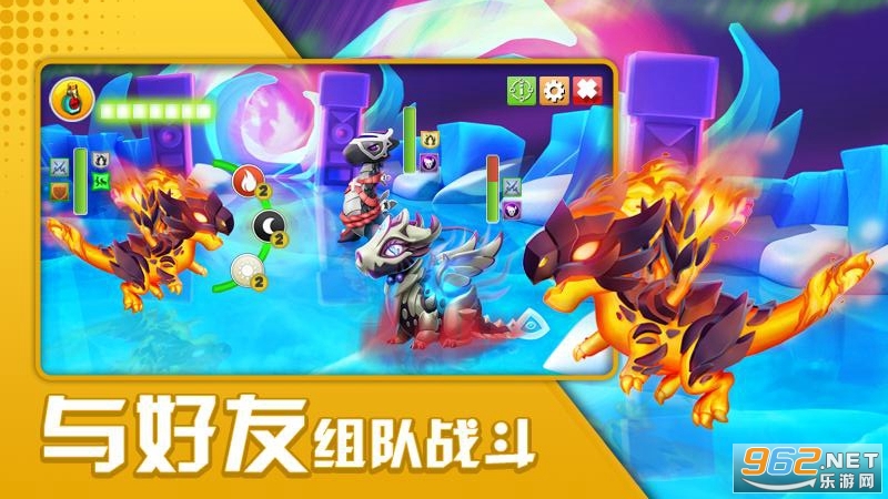 �������Ҷ���Ϸ��ͼ4