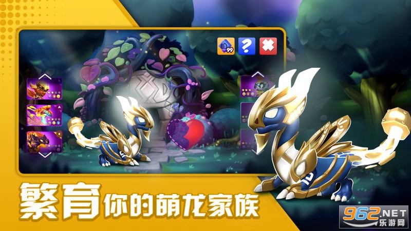 �������Ҷ���Ϸ��ͼ2