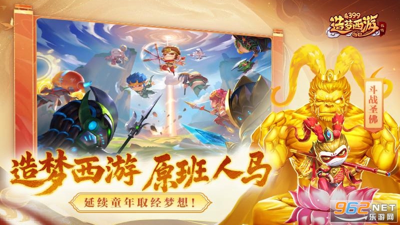 ���������⴫�ٷ����ͼ1