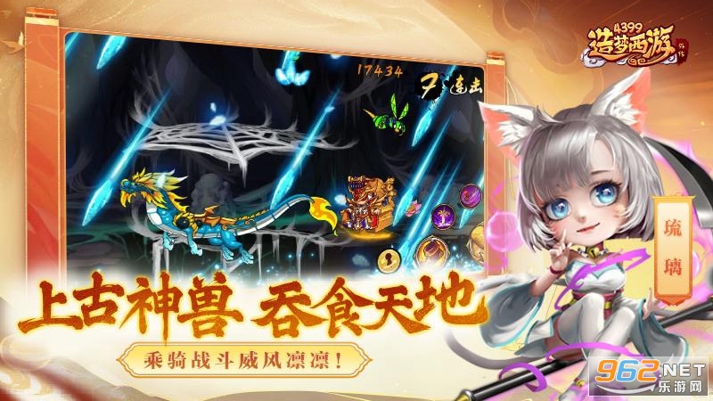 ���������⴫�ٷ����ͼ3