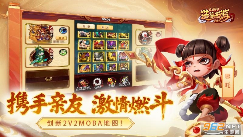 ���������⴫�ٷ����ͼ0