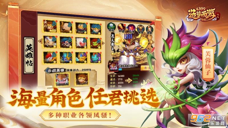 ���������⴫�ٷ����ͼ4