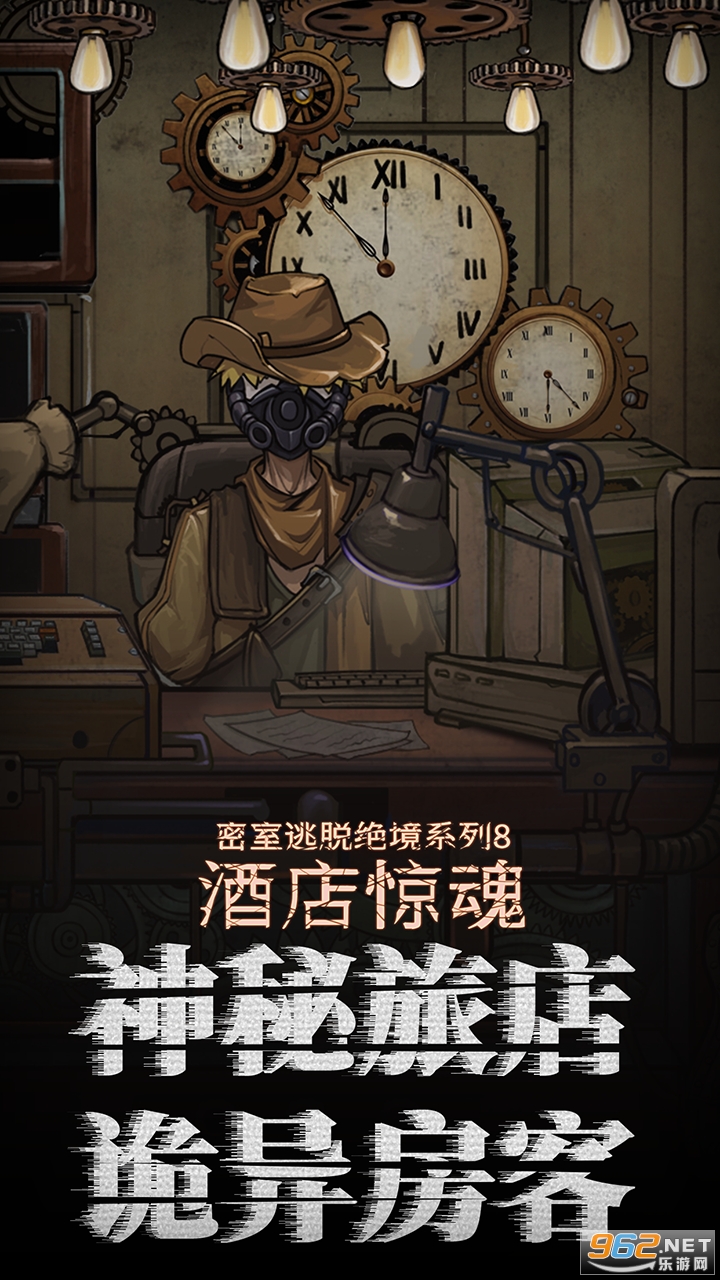 �������Ѿ���ϵ��8�Ƶ꾪�����°��ͼ0