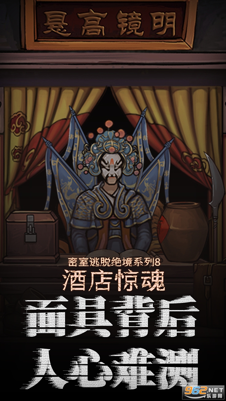 �������Ѿ���ϵ��8�Ƶ꾪�����°��ͼ2