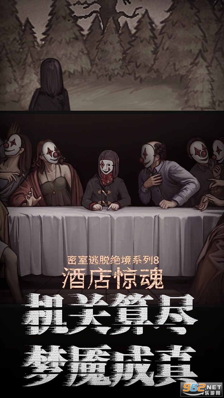 �������Ѿ���ϵ��8�Ƶ꾪�����°��ͼ4