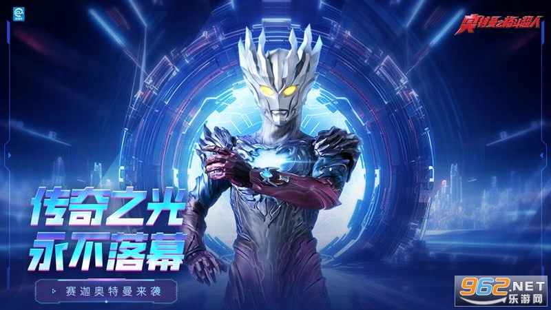 ������֮�񶷳����ֻ����ͼ1