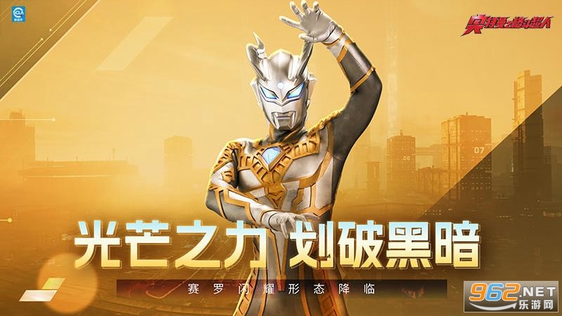 ������֮�񶷳����ֻ����ͼ0