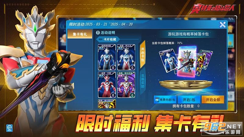 ������֮�񶷳����ֻ����ͼ2