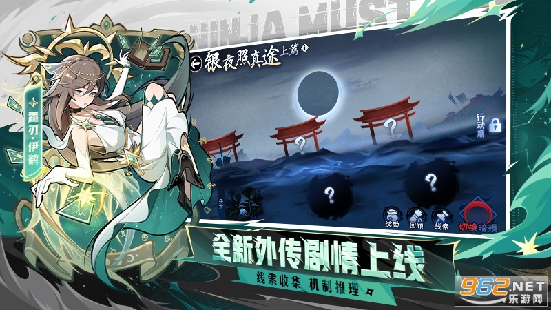 ���߱�����3��׿���ͼ4