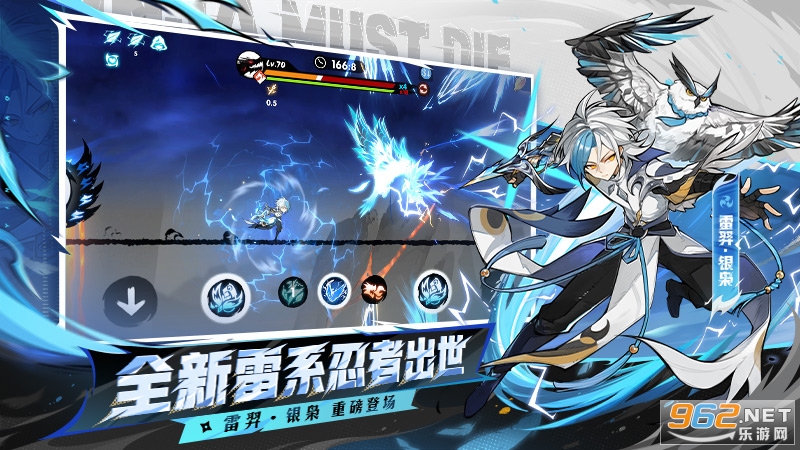 ���߱�����3��׿���ͼ1