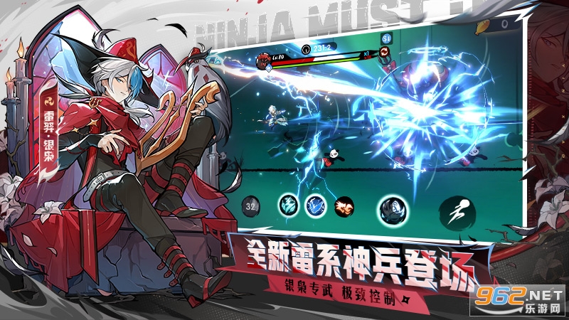 ���߱�����3��׿���ͼ2