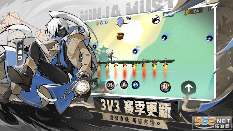 ���߱�����3��׿���ͼ3