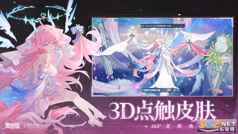 �����ǰ�׿��ʽ���ͼ4