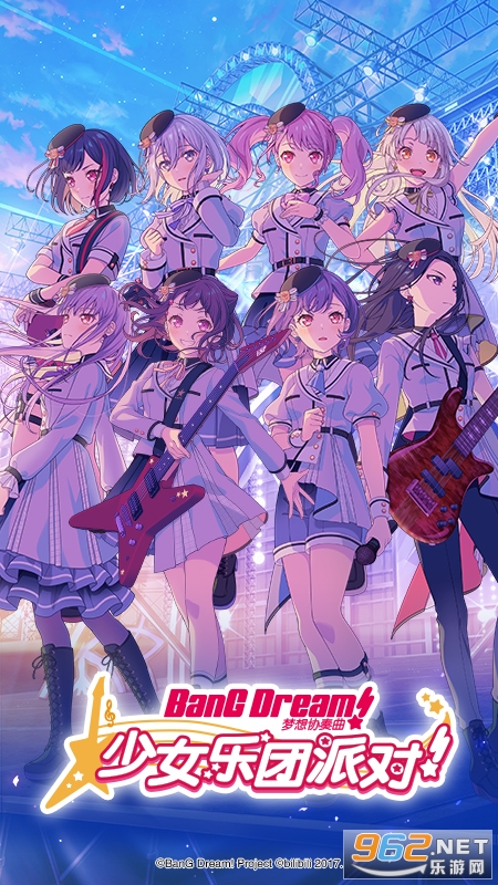 ����Э������Ů�����ɶ�Ӧ�ñ��汾��ͼ0