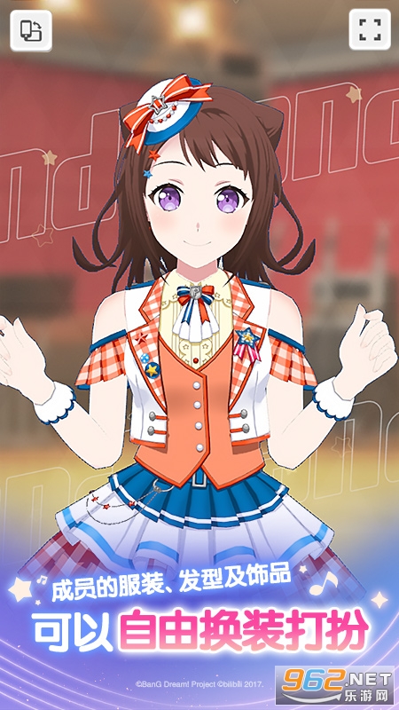 ����Э������Ů�����ɶ�Ӧ�ñ��汾��ͼ3