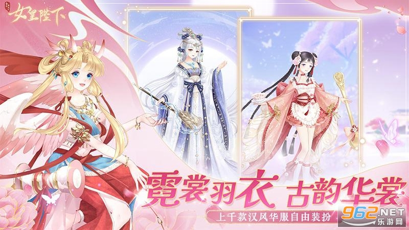 ȫ������֮Ů�ʱ��¹ٷ����ͼ4