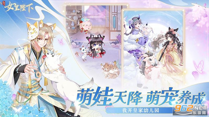 ȫ������֮Ů�ʱ��¹ٷ����ͼ1