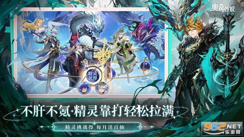 ���洫˵�ֻ��氲׿���ͼ4