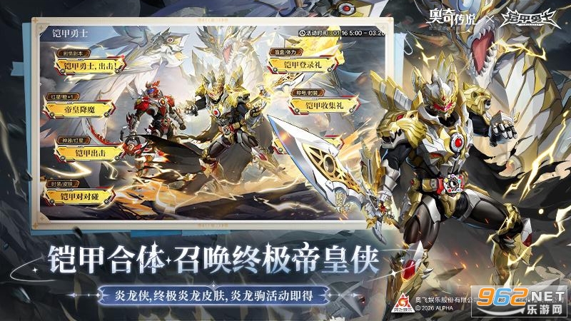 ���洫˵�ֻ��氲׿���ͼ1