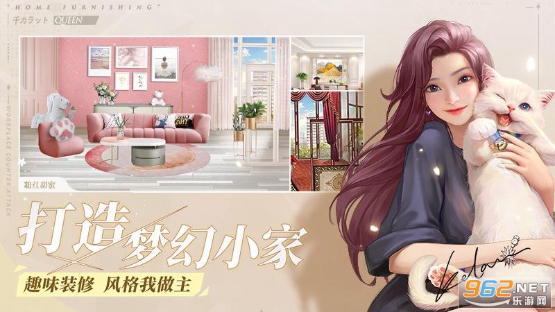 һǧ����Ů�����ν�ͼ2