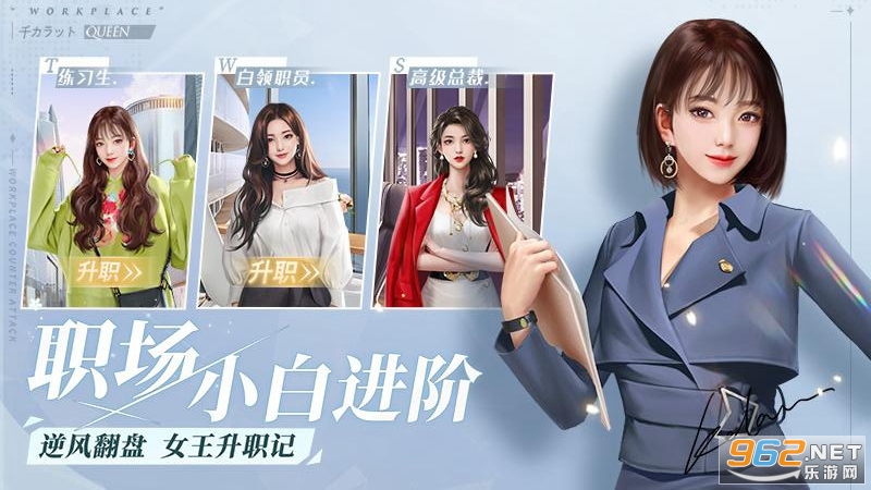 һǧ����Ů�����ν�ͼ4