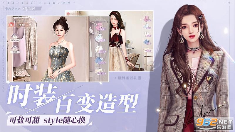 һǧ����Ů�����ν�ͼ1