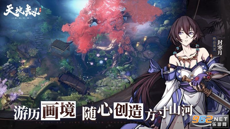 ��ؽ��ĳ��������°��ͼ0