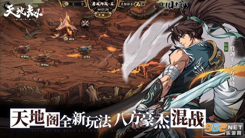 ��ؽ��ĳ��������°��ͼ2