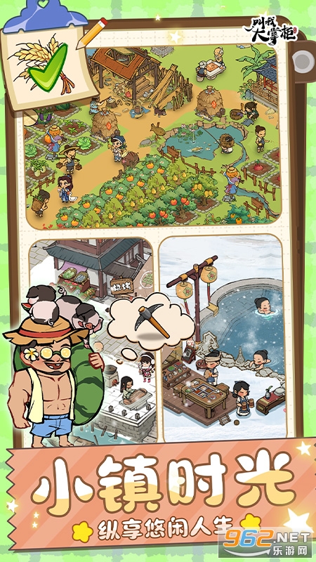 ���Ҵ��ƹ�ٷ����ͼ4