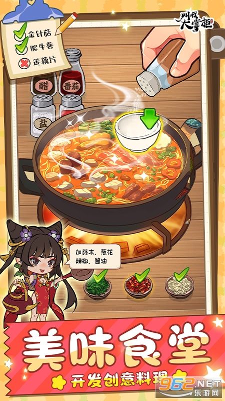 ���Ҵ��ƹ�ٷ����ͼ1