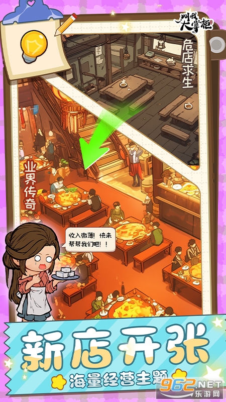 ���Ҵ��ƹ�ٷ����ͼ3