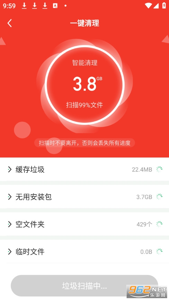 ��������ܼ�-һ��������Ѱ�v1.0.1��ͼ1