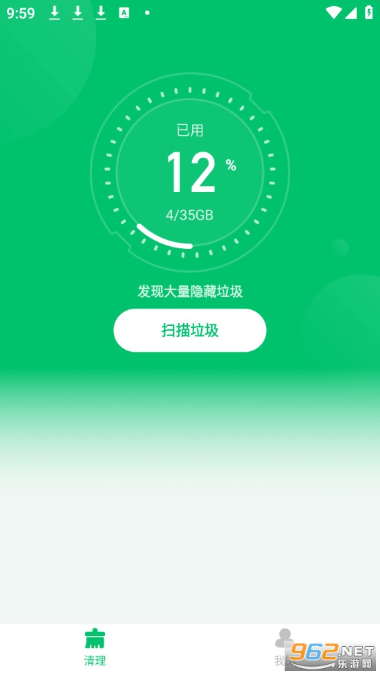 ��������ܼ�-һ��������Ѱ�v1.0.1��ͼ0