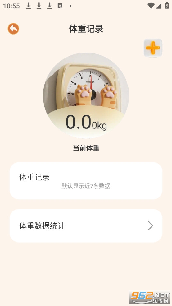 Сè����ֲ��ֻ���v1.0.2��ͼ3