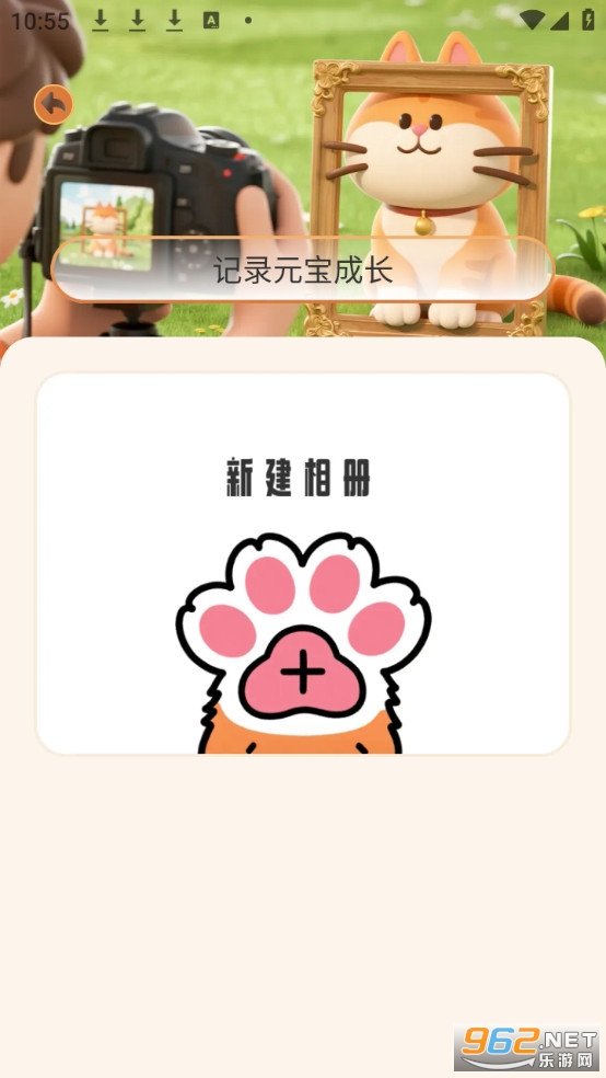 Сè����ֲ��ֻ���v1.0.2��ͼ1