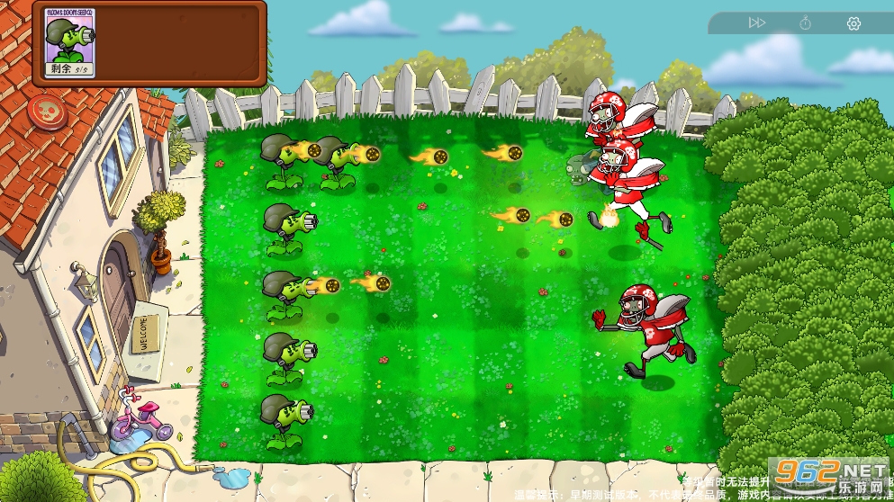 ֲ���ս��ʬģ�������v0.1.2��ͼ5