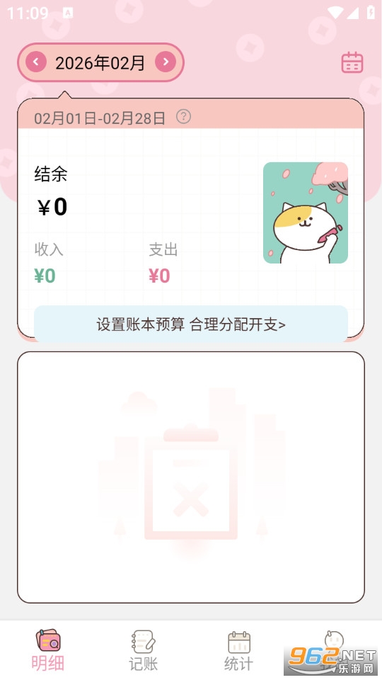 ������˱��ֻ���v1.0.0��ͼ0