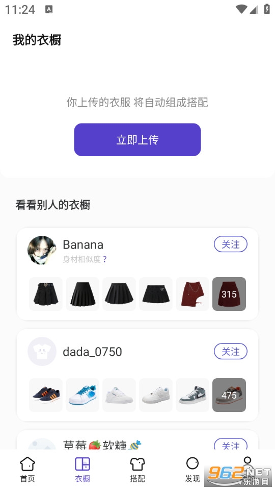 ���ٷ���v4.8.3��ͼ1