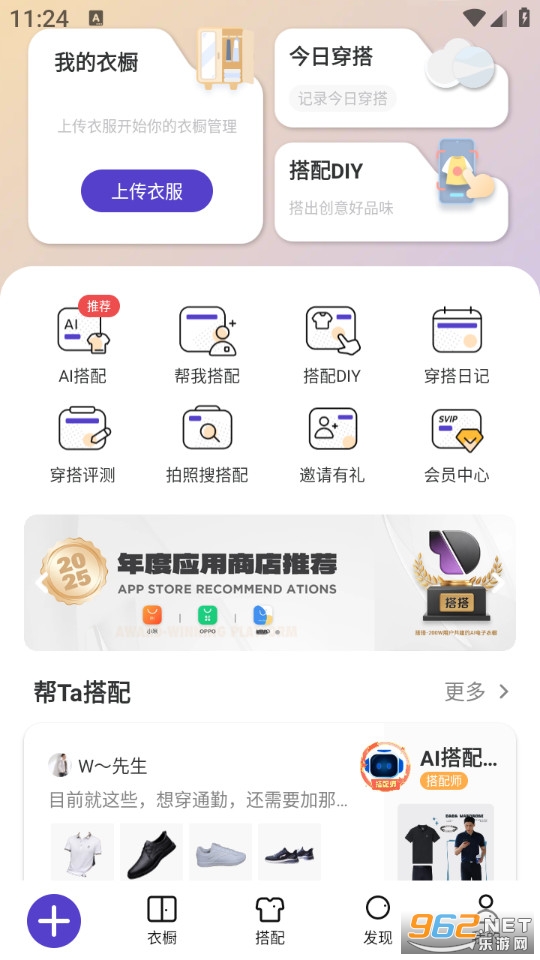 ���ٷ���v4.8.3��ͼ0