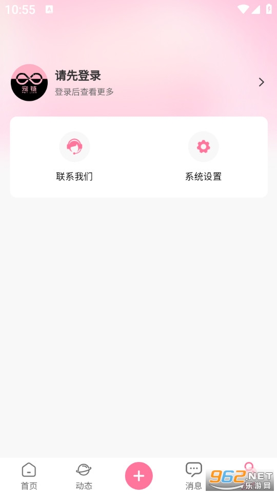 �����ٷ���v1.0.5��ͼ3